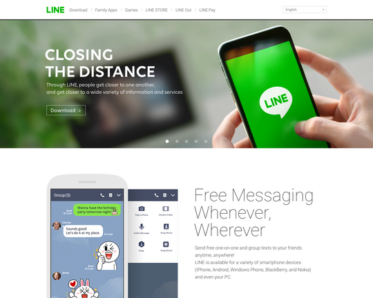 Line Logo